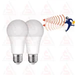 لامپ مهتابی 7 وات با سنسور حرکتی
