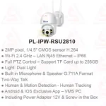 دوربین وایفای PL-IPW-RSU2810 کیوپلاس