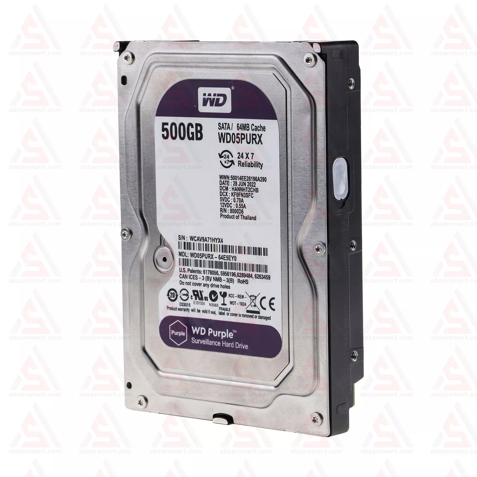 هارد 500 گیگابایت شرکتی