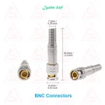 فیش BNC پیچی QPLUS