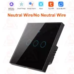کلیدهوشمند لمسی TUYAسه پل مدل 433MHz+wifi