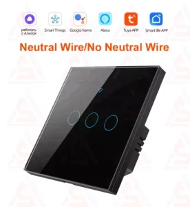 کلید 3 پل هوشمند لمسی TUYA مدل 433MHz+wifi