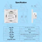 کلید هوشمند لمسی TUYA تک پل مدل RF433MHz+wifi