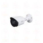 دوربین دو مگاپیکسلی داهوا مدل DH-HAC-HFW1200TP