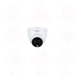 دوربین 2 مگاپیکسل داهوا مدل DH-HAC-HDW-1209TLQP-A-LED