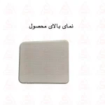 دستگاه UPS آنلاین DC