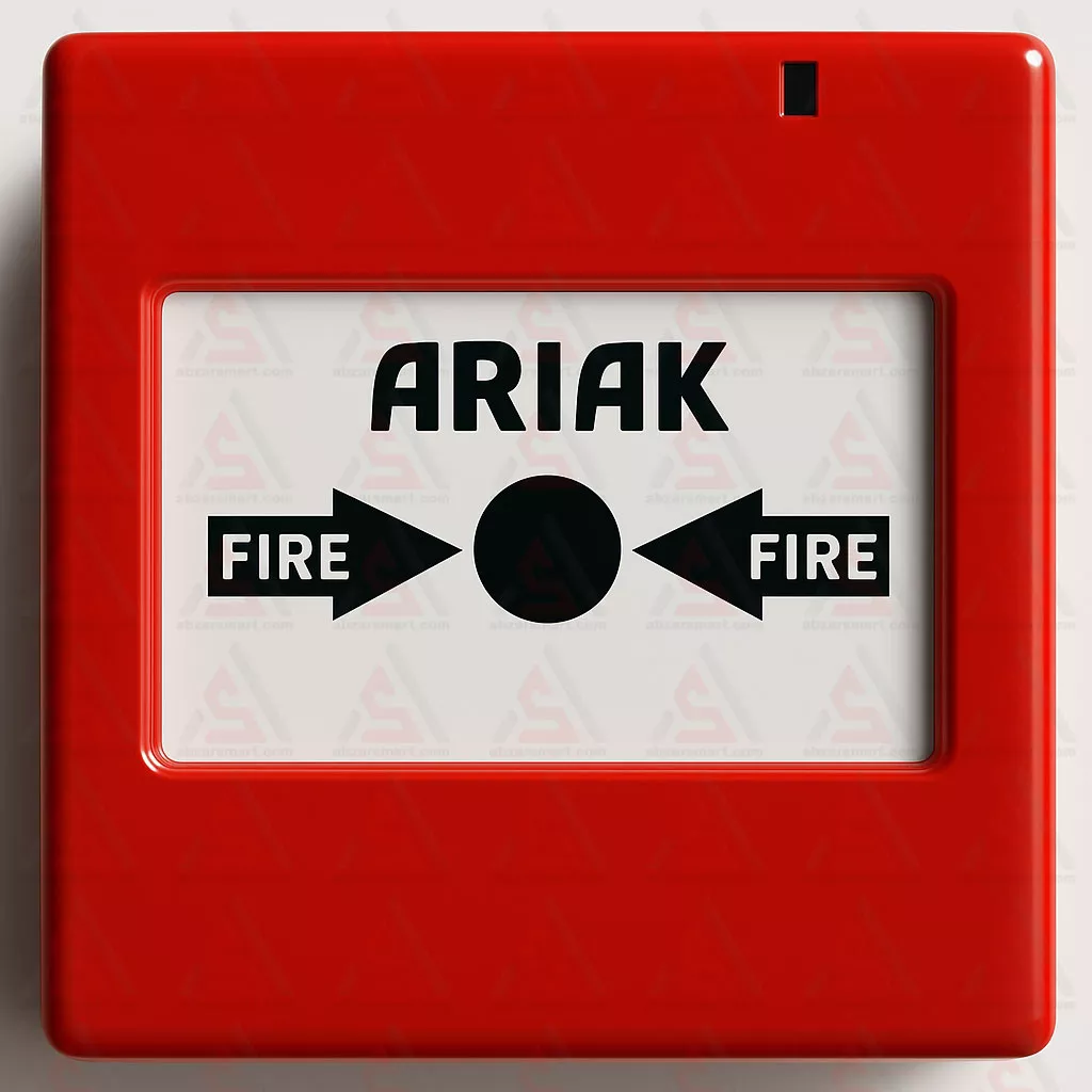 شستی برگشت پذیر آریاک مدل ARIA