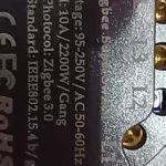 کلید 2 پل هوشمند Zigbee تویا