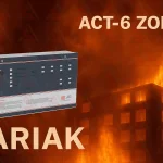 مرکز کنترل 6 زون اعلام حریق آریاک