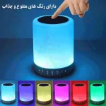 اسپیکر بلوتوثی مسافرتی مدل OKOP -671