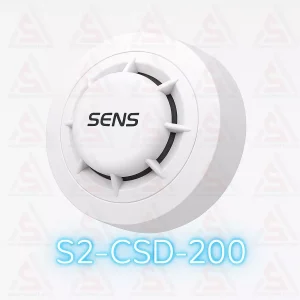 دتکتور دودی متعارفی سنس مدل S2-CSD-200.