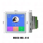 آمپلی فایر 4 اینچی دیواری موکو مدل MOCO MO-414