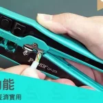 آچار سوکت زن شبکه پروسکیت مدل PROSKIT CP-373