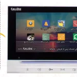 مانیتور آیفون تصویری 7 اینچی کالیوز مدل CU-S72 سایه