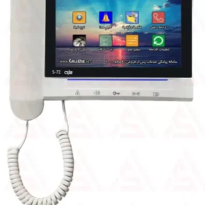 مانیتور آیفون تصویری 7 اینچی کالیوز مدل CU-S72 سایه