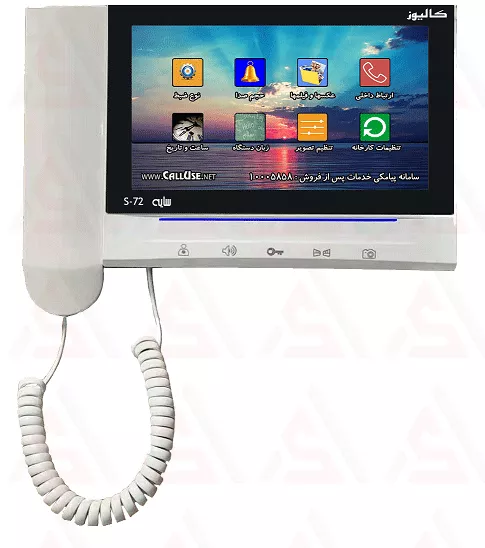 مانیتور آیفون تصویری 7 اینچی کالیوز مدل CU-S72 سایه