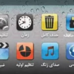 آیفون تصویری تابا مدل TVD-1090 سایز 4.3 اینچ