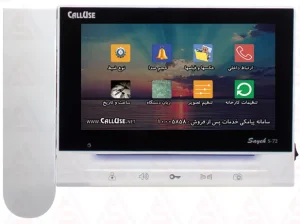 مانیتور آیفون تصویری 7 اینچی کالیوز مدل CU-S72 سایه