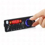 پنل پخش کننده صوتی بلوتوثی مدل JX-X1 با آمپلی فایر