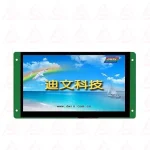 نمایشگر رنگی 7 اینچ 480*800 HMI مدل DMG80480C070_03WTC