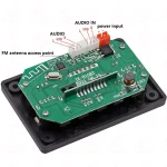 پلیر همراه و آمپلی فایر 2x40W وات مدل G018