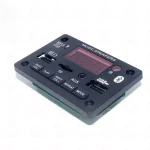 پلیر همراه و آمپلی فایر 2x40W وات مدل G018