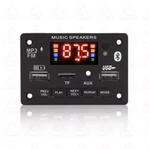پلیر همراه و آمپلی فایر 2x40W وات مدل G018