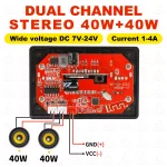 پلیر همراه و آمپلی فایر 2x40W وات مدل G018