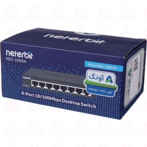 سوییچ 8 پورت نتربیت مدل NES-1008A