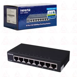 سوییچ 8 پورت نتربیت مدل NES-1008A
