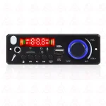 پنل پخش کننده صوتی بلوتوثی مدل JX-X1 با آمپلی فایر
