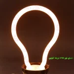 لامپ فانتزی 4 واتی طرح حبابی برند PGT