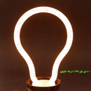 لامپ فانتزی 4 واتی طرح حبابی برند PGT